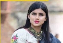 22A 44 Console Corptech Pradakshina Consulting Pvt Ltd