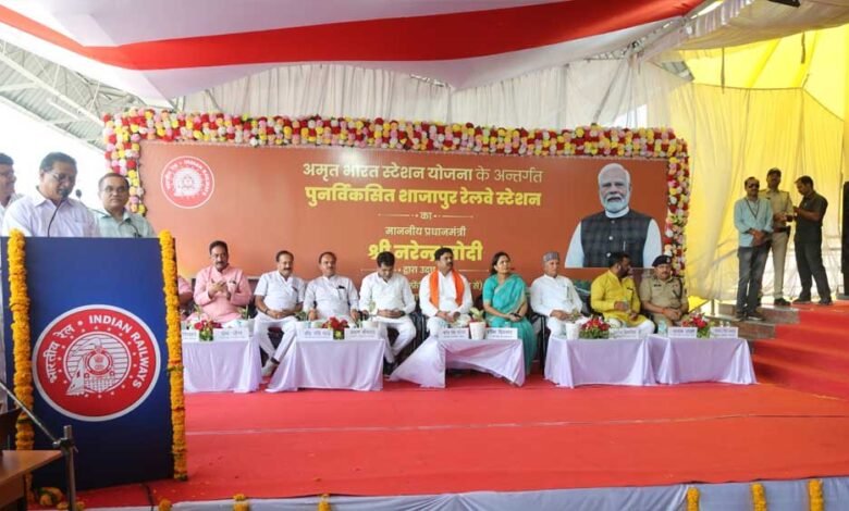 प्रधानमंत्री श्री नरेंद्र मोदी ने किया नर्मदापुरम एवं शाजापुर अमृत भारत स्टेशनों सहित 100 से अधिक स्टेशनों का लोकार्पण 1 KSHITITECH 23A 83 KSHITITECH