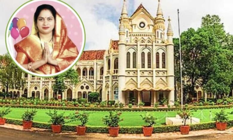 पार्षद कविता रैकवार के पार्षदी शून्य करने के मामले में नया मोड़, HC ने डिविजनल कमिश्नर के आदेश को किया रद्द 1 KSHITITECH 24A 71 KSHITITECH