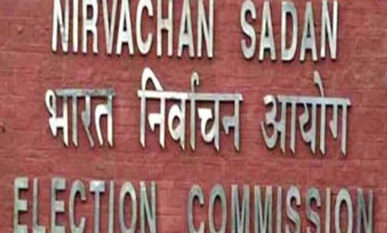 भारत निर्वाचन आयोग निवार्चन की संपूर्ण प्रक्रिया में हर स्तर पर राजनीतिक दलों की सहभागिता बढ़ाने के लिए लगातार काम कर रहा 1 KSHITITECH 24A 86 KSHITITECH