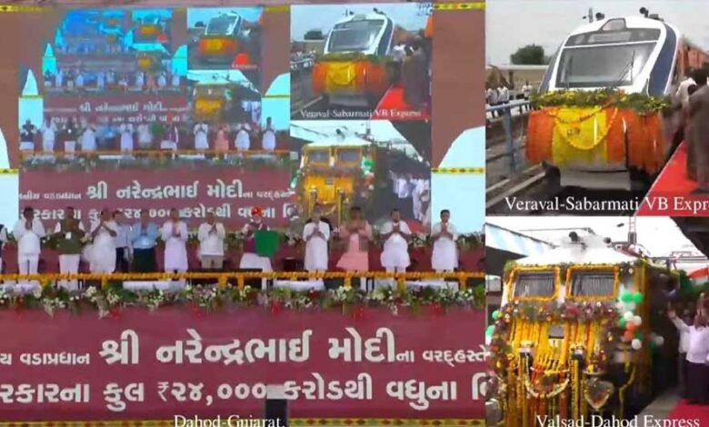 140 करोड़ भारतीय एकजुट होकर विकसित भारत का निर्माण कर रहे हैं: प्रधानमंत्री मोदी 1 KSHITITECH 26A 113 KSHITITECH