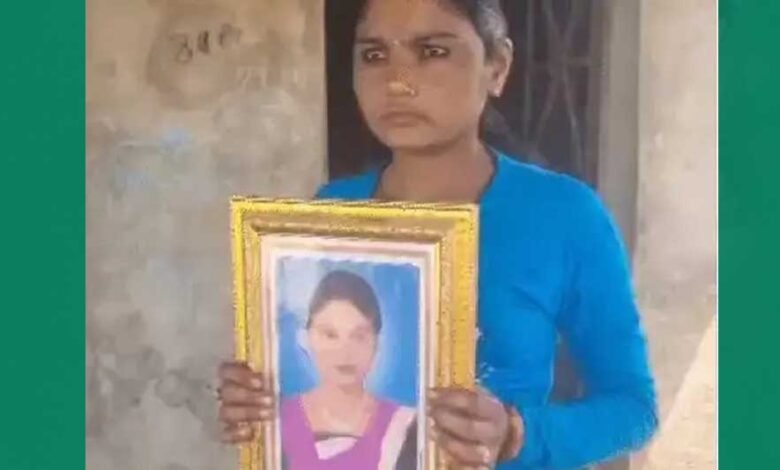 18 महीने बाद थाने पहुंची ‘मरी हुई महिला’:बोली– मैं जिंदा हूं... कोर्ट ने हत्या और बलात्कार के आरोप में बंद 5 आरोपियों को छोड़ा 1 KSHITITECH 26A 41 1 KSHITITECH