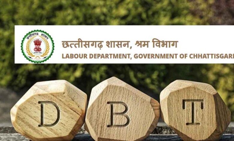महासमुंद : पंजीकृत श्रमिकों को डीबीटी से मिलेगा योजना लाभ, आधार लिंकिंग अनिवार्य 1 KSHITITECH 27A 184 3 KSHITITECH