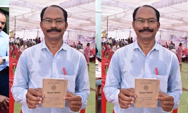 रायपुर : समाधान शिविर बना गांव वालों के लिए वरदान, जंगलूराम को मिली किसान किताब की द्वितीय प्रति 1 KSHITITECH 28A 26 KSHITITECH