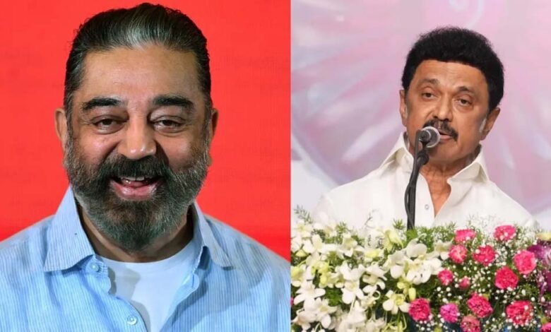 राज्यसभा जाएंगे कमल हासन, DMK की एक सीट MNM को देने से रास्ता हुआ साफ 1 KSHITITECH 28A 75 KSHITITECH