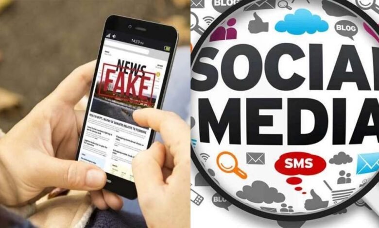 सोशल मीडिया पर झूठ की फैक्ट्री चलाने वाली जमात, टीवी चैनलों पर निरर्थक हल्ला-गुल्ला 1 KSHITITECH 28A 8 KSHITITECH