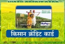 28A 96 Console Corptech Pradakshina Consulting Pvt Ltd