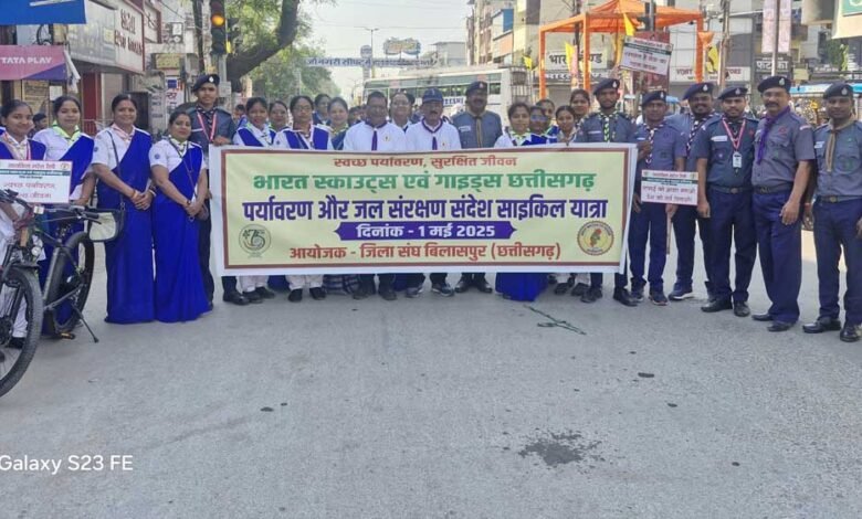 स्काउट्स गाइड्स द्वारा पर्यावरण संरक्षण संदेश देने निकाली गई साइकिल रैली 1 KSHITITECH 2A 28 KSHITITECH