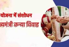 2A 71 Console Corptech Pradakshina Consulting Pvt Ltd