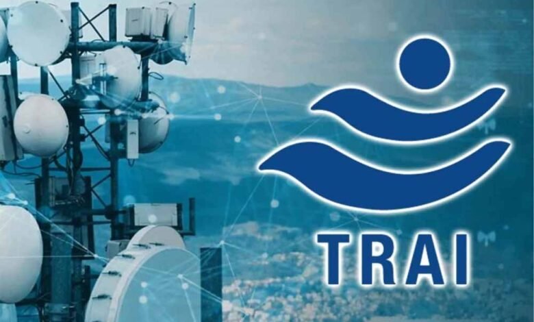 TRAI ने लॉन्च किए दो ऐप्स, यूजर्स को इंटरनेट स्पीड और कॉल ड्रॉप जैसी समस्याओं की शिकायत दर्ज कराने में मिलेगी मदद 1 KSHITITECH 3 250 KSHITITECH