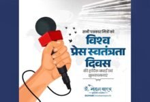 30A 102 1 Console Corptech Pradakshina Consulting Pvt Ltd