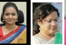 31A 103 Console Corptech Pradakshina Consulting Pvt Ltd