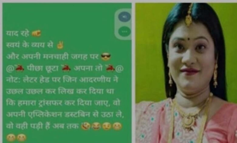 सोशल मिडिया पर पोस्ट डालना डॉक्टर को पडा भारी स्वास्थ्य विभाग ने किया सस्पेंड 1 KSHITITECH 31A 61 1 KSHITITECH