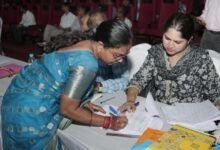 31A 95 Console Corptech Pradakshina Consulting Pvt Ltd