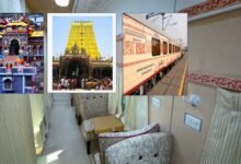3A 112 Console Corptech Pradakshina Consulting Pvt Ltd
