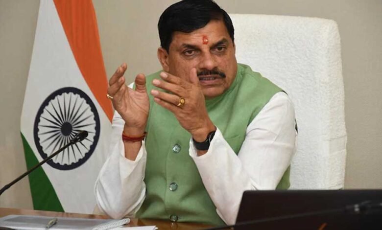 मोहन सरकार फिर ढाई हजार करोड़ कर्ज ले रही, अबतक 4.21 लाख करोड़ का कर्जदार हुआ एमपी 1 KSHITITECH 3A 44 KSHITITECH