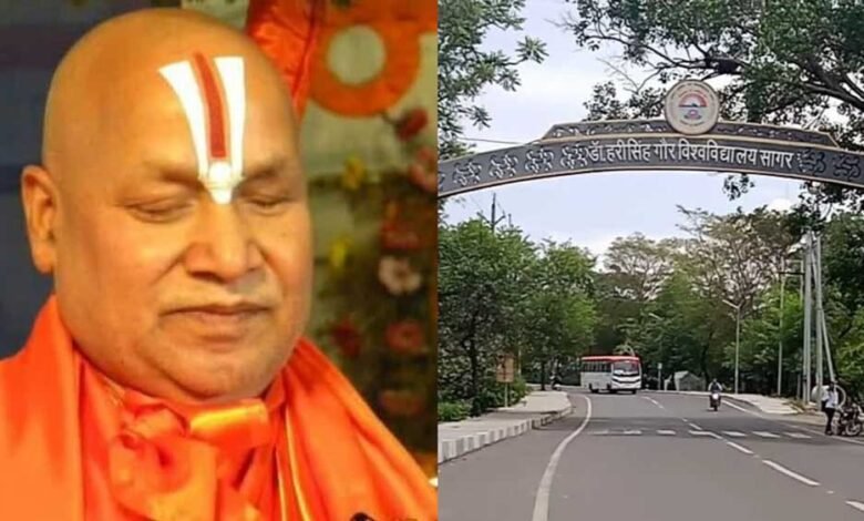जगद्गुरू रामभद्राचार्य को मानद उपाधि से विभूषित करेगी यूनिवर्सिटी, राष्ट्रपति से हरी झंडी 1 KSHITITECH 3A 49 KSHITITECH