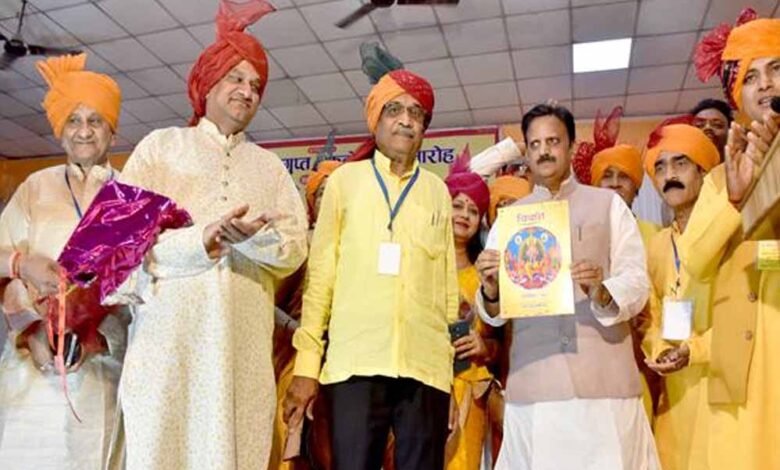 उप मुख्यमंत्री शुक्ल भगवान चित्रगुप्त प्रकटोत्सव समारोह में शामिल हुए 1 KSHITITECH 5A9 1 KSHITITECH