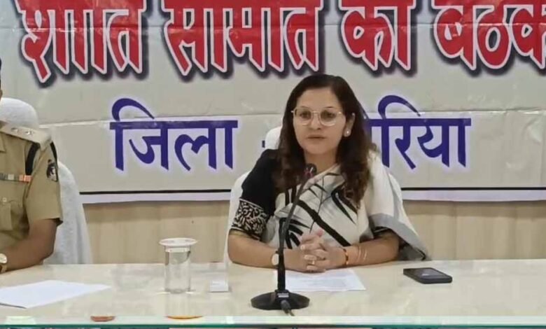 कलेक्टर ने पारदर्शिता और त्वरित कार्रवाई के दिए निर्देश 1 KSHITITECH 6A 64 KSHITITECH