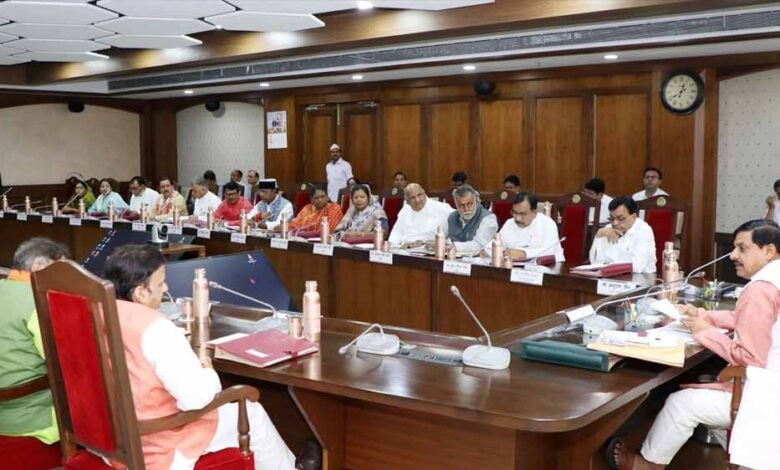 पचमढ़ी नगर की नजूल भूमि को अभयारण्य की सीमा से पृथक किये जाने का निर्णय 1 KSHITITECH 6A 77 3 KSHITITECH