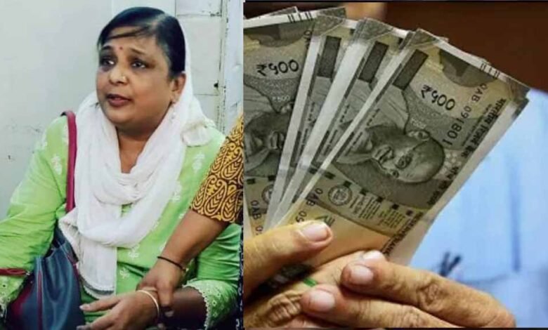RTI के जवाब के बदले 4 हजार, लोकायुक्त ने महिला कर्मी को रिश्वत लेते पकड़ा 1 KSHITITECH 6A 88 KSHITITECH