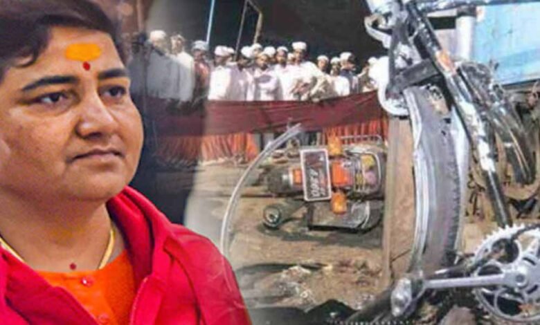 मालेगांव 2008 विस्फोट केस: कोर्ट ने फैसले की तारीख 31 जुलाई तक स्थगित की 1 KSHITITECH 8A 141 KSHITITECH