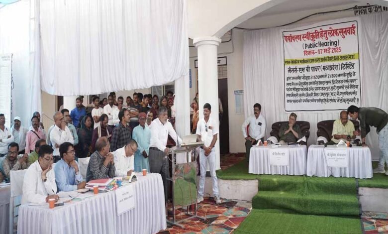 मध्यप्रदेश में एमबी पावर की 1600 मेगावाट विस्तार योजना को मिला स्थानीय समर्थन 1 KSHITITECH 8A 36 KSHITITECH