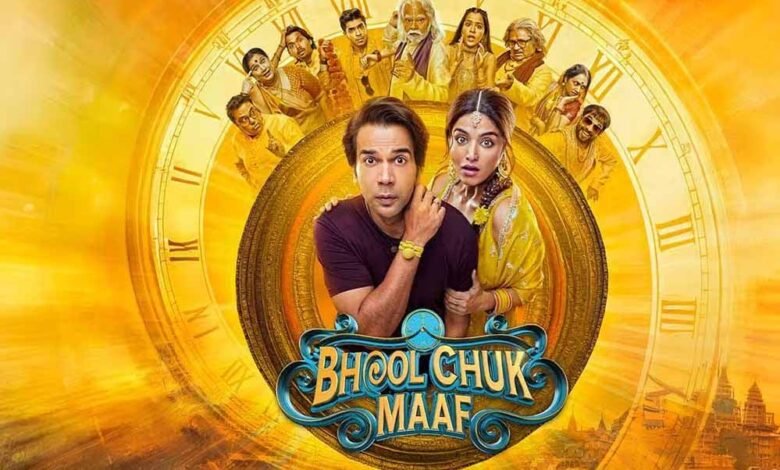 ऑपरेशन सिंदूर : राजकुमार की फिल्म पर असर! सुरक्षा की खातिर बदली रिलीज डेट 1 KSHITITECH 8A 71 KSHITITECH