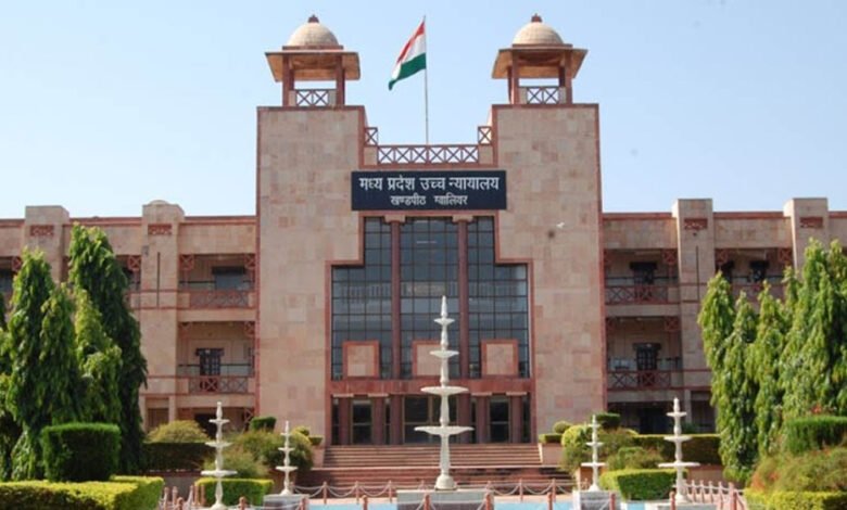 HC ने 132 साल पुरानी संपत्ति को जबरन कब्जाने की कोशिश करने पर रक्षा मंत्रालय को फटकार लगाई 1 KSHITITECH High Court indore 78 2 KSHITITECH