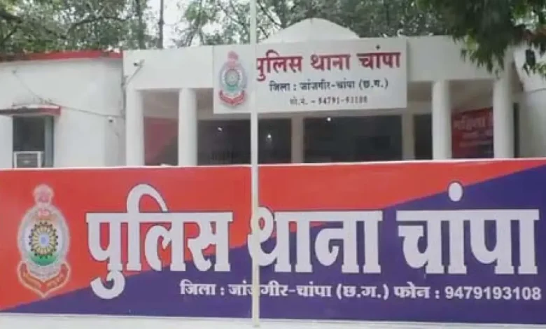 चांपा पुलिस की पोल खुली: नशीली दवाओं की बरामदगी के बीच भ्रष्टाचार के आरोप, एएसपी भी सुनकर रह गए दंग 1 KSHITITECH IMAGE 1733481085 KSHITITECH