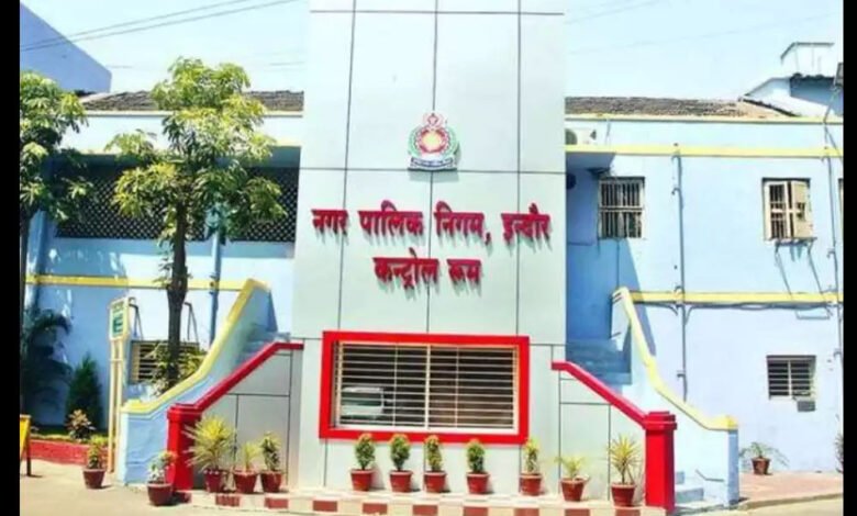 जलगंगा अभियान में जल संरक्षण में उत्कृष्ट प्रदर्शन करने वाले जिलों और अधिकारियों को पुरस्कार की योजना शुरू 1 KSHITITECH Indore Municipal Corporation A 76 1 KSHITITECH