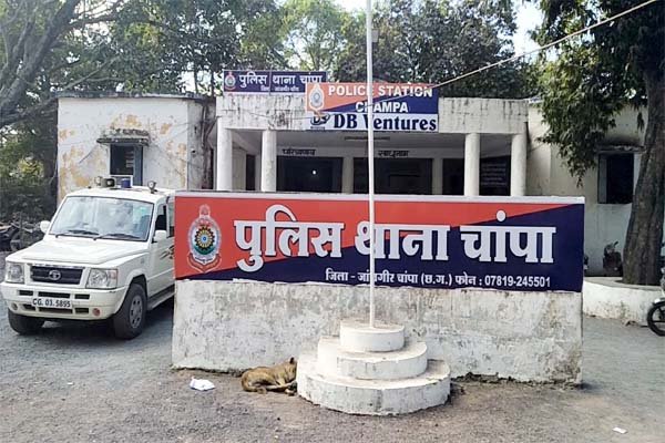 ढाबों पर शराब बिक्री: चांपा पुलिस की निष्क्रियता पर सवाल, आबकारी विभाग की सक्रियता से तुलना 1 KSHITITECH Janjgir Champa police station KSHITITECH