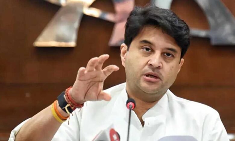 140 करोड़ जनता एकजुट हो रही , वहीं कुछ तत्व ऐसे हैं जो भारत की प्रभुता और भारत की एकता पर प्रश्न उठाते हैं : केंद्रीय मंत्री सिंधिया 1 KSHITITECH Jyotiraditya Scindia5 1 1 KSHITITECH