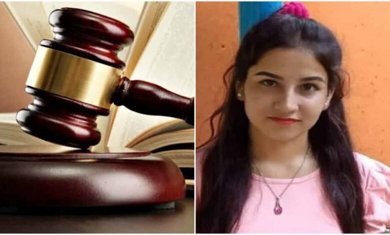 बहुचर्चित अंकिता भंडारी हत्याकांड मामला: अब दो साल बाद केस की सुनवाई हुई पूरी, 30 मई को होगा फैसला 1 KSHITITECH ankita2 KSHITITECH