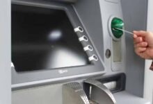 atm1 Console Corptech Pradakshina Consulting Pvt Ltd