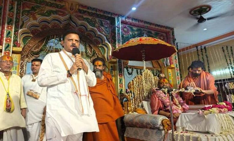 भारत संतों और ऋषियों की भूमि, संत और ऋषि करते हैं सही मार्गदर्शन : उप मुख्यमंत्री शुक्ल 1 KSHITITECH bhagwat 2 KSHITITECH