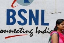 bsnl1 1 Console Corptech Pradakshina Consulting Pvt Ltd