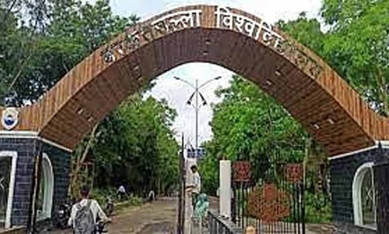 बीयू ने सहायक प्राध्यापक के 31 पदों पर निकली भर्ती, अंतिम तिथि 15 जून तक 1 KSHITITECH bu2 KSHITITECH