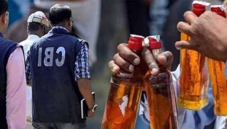 झारखंड में शराब नीति घोटाले की आंच छत्तीसगढ़ तक, मामले की जांच अब CBI करेगी, साय सरकार ने दी सहमति 1 KSHITITECH cbi1 1 KSHITITECH