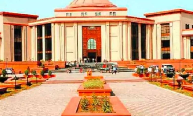 हाईकोर्ट ने डॉक्टरों को दी ऑपरेशन की अनुमति, नाबालिग दुष्कर्म पीड़िता की जान बचाने के लिए गर्भपात जरूरी 1 KSHITITECH cg co1 KSHITITECH