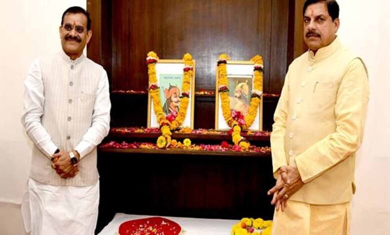 मुख्यमंत्री डॉ. यादव ने वीर शिरोमणि महाराणा प्रताप तथा बुंदेलखंड केसरी महाराजा छत्रसाल की जयंती पर किया नमन 1 KSHITITECH cm01 1 KSHITITECH
