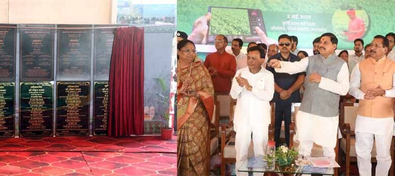 खेती को लाभदायक बनाने के लिए विदेशी तकनीक से लेकर स्थानीय जुगाड़ तक को प्रोत्साहित कर रही है राज्य सरकार: मुख्यमंत्री डॉ. यादव 1 KSHITITECH cm1 1 KSHITITECH