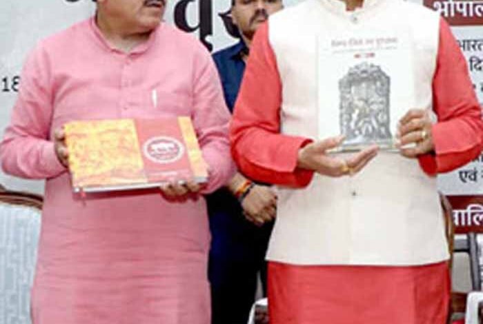 मुख्यमंत्री ने राज्य संग्रहालय में इमर्सिव एक्सपीरियन्स सेंटर का किया लोकार्पण 1 KSHITITECH cm5 3 KSHITITECH