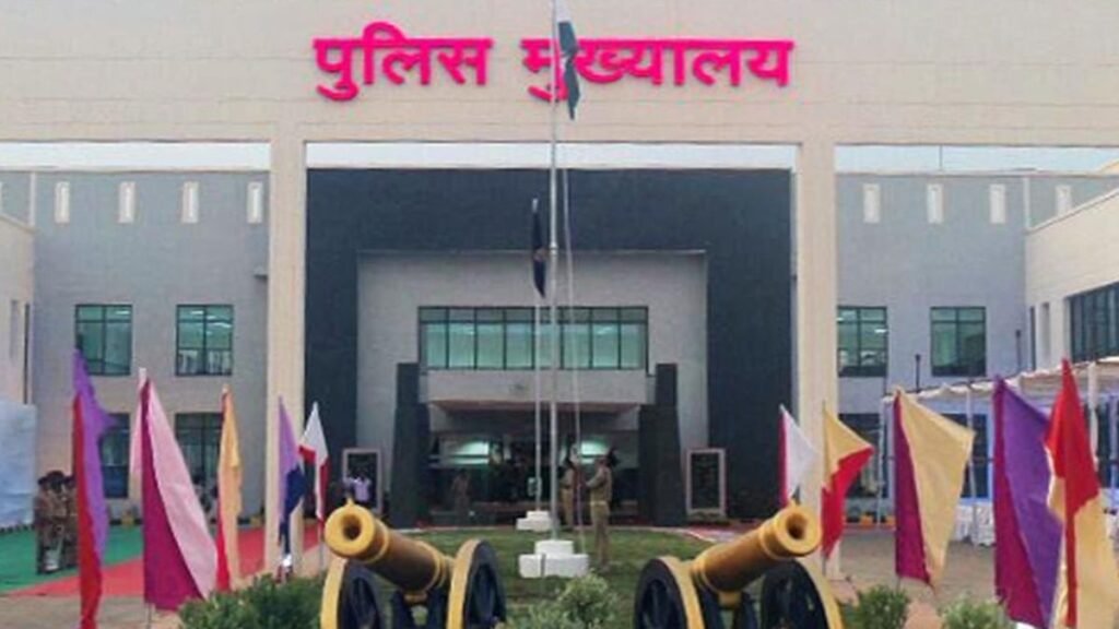 छत्तीसगढ़ PHQ का बड़ा प्रशासनिक फैसला: शनिवार की छुट्टियाँ रद्द, अब छह दिवसीय कार्यदिवस 3 KSHITITECH cp 17293228658321315829932021872 KSHITITECH