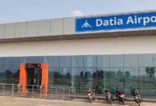 datiya Console Corptech Pradakshina Consulting Pvt Ltd