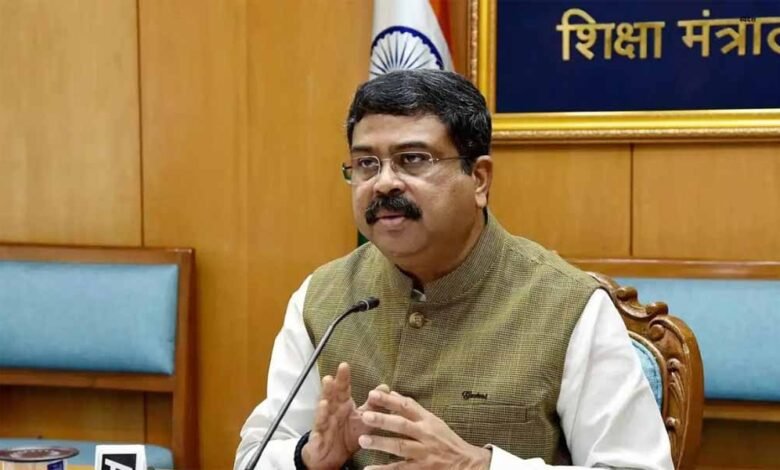 केंद्रीय शिक्षा मंत्री धर्मेंद्र प्रधान ने कहा- अब वक्त आ गया है कि देश की मानवीय बुद्धिमत्ता एआई क्रांति का नेतृत्व करे 1 KSHITITECH dharme1 KSHITITECH