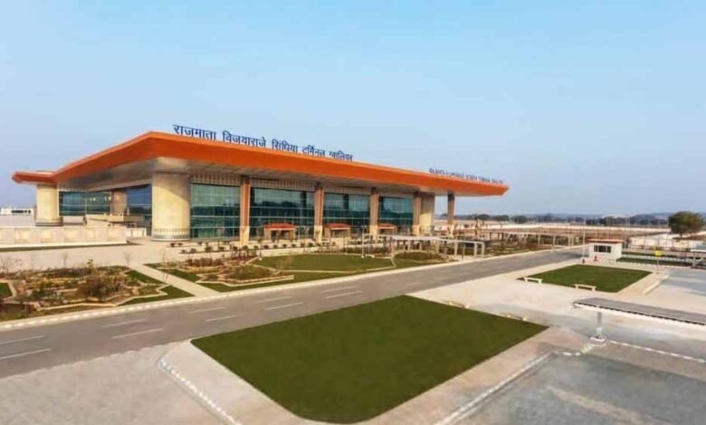 मध्य प्रदेश ग्वालियर के राजमाता विजयाराजे सिंधिया एयरपोर्ट से दो दिन के लिए सभी उड़ानों को बंद रखा गया 1 KSHITITECH gwl1 KSHITITECH