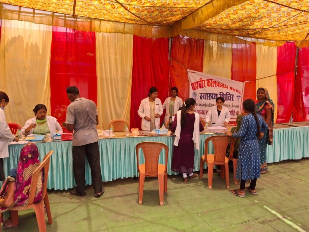 स्वस्थ शिविर का आयोजन: महावीर कोल वाशरी प्राइवेट लिमिटेड, कन्हैबंद ग्राम पंचायत में स्वास्थ्य जागरूकता की नई पहल 13 Console Corptech Pradakshina Consulting Pvt Ltd img 20250529 wa0048893615169062674302 Console Corptech Pradakshina Consulting Pvt Ltd