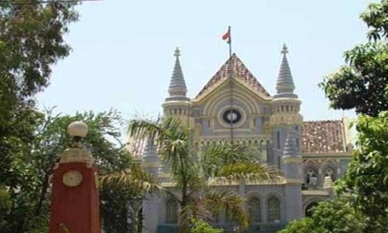 मध्य प्रदेश में शिक्षक भर्ती परीक्षा की नियुक्तियां हाई कोर्ट के अंतिम निर्णय के अधीन, करीब 10 हजार पदों पर होनी है नियुक्तियां 1 KSHITITECH jabalpur1 KSHITITECH