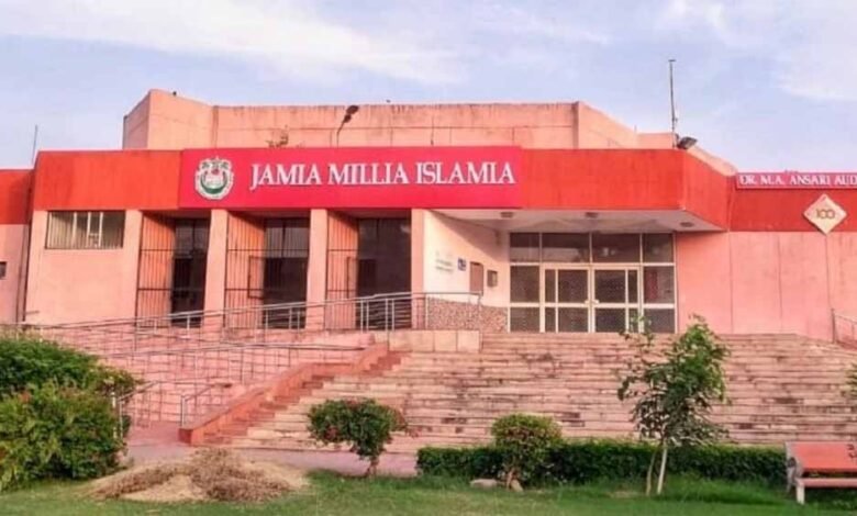 कल JNU और आज जामिया मिलिया ने तुर्की से तोड़ा नाता, कहा- हम राष्ट्र के साथ मजबूती से खड़े हैं 1 KSHITITECH jamiya1 KSHITITECH